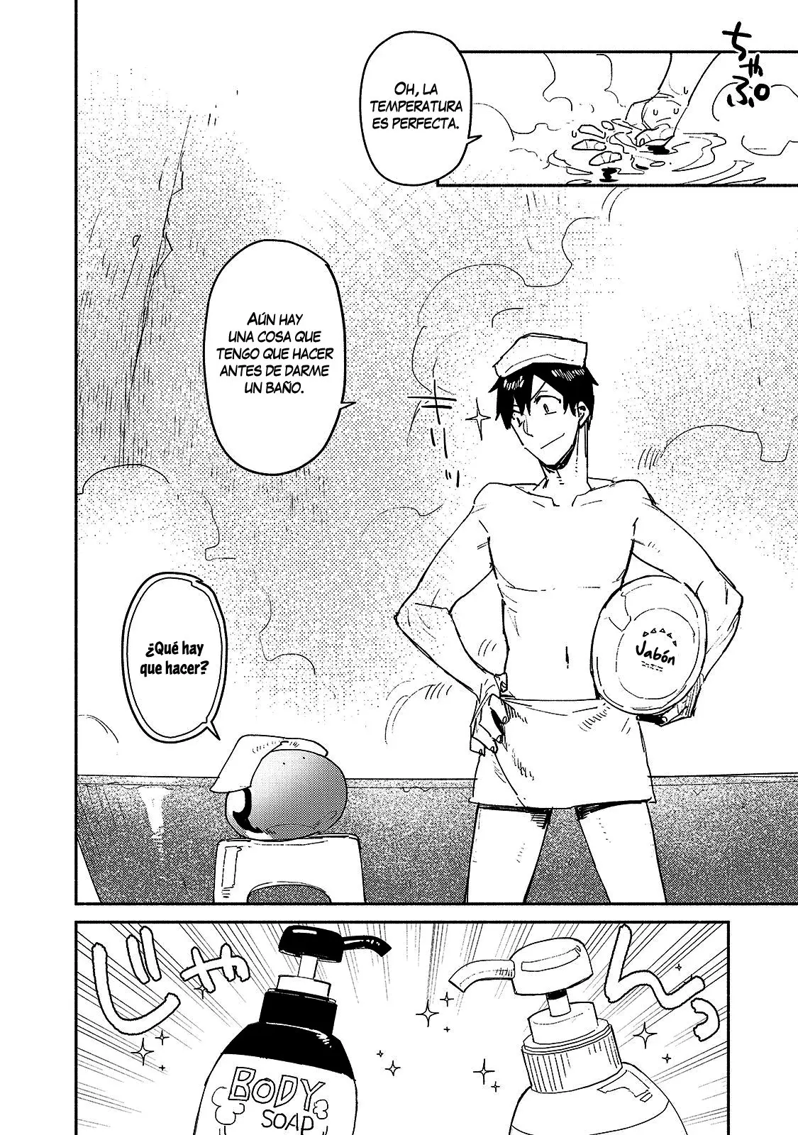Tondemo Skill De Isekai Hourou Meshi capítulo 31 página 9