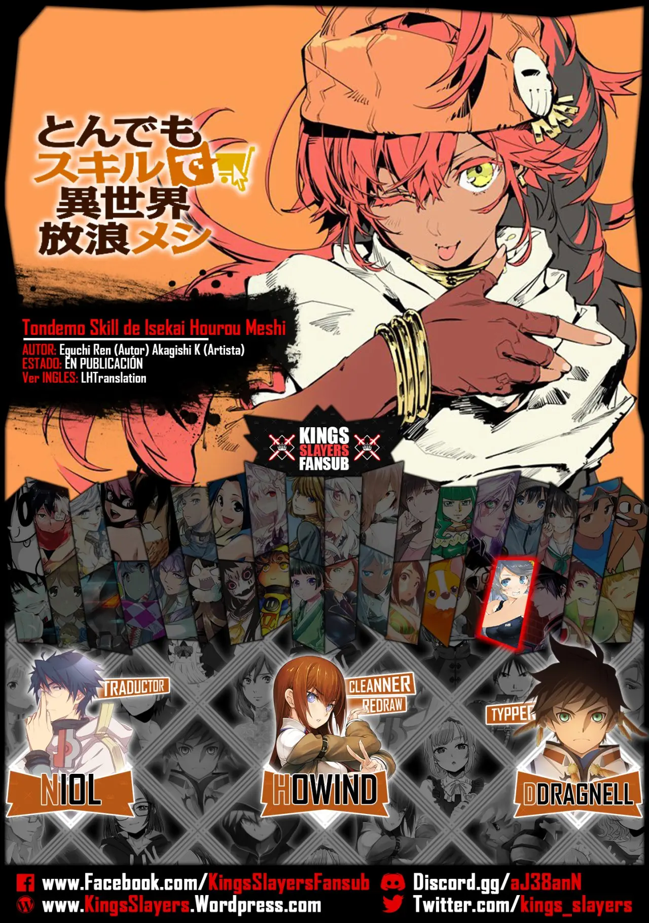 Tondemo Skill De Isekai Hourou Meshi capítulo 33 página 1