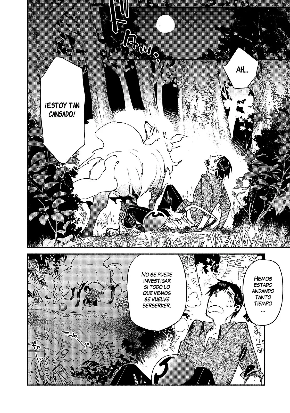 Tondemo Skill De Isekai Hourou Meshi capítulo 35 página 3