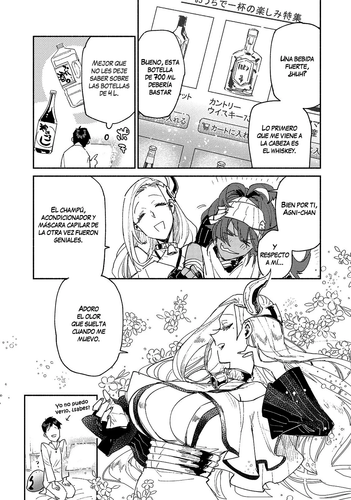 Tondemo Skill De Isekai Hourou Meshi capítulo 37 página 19