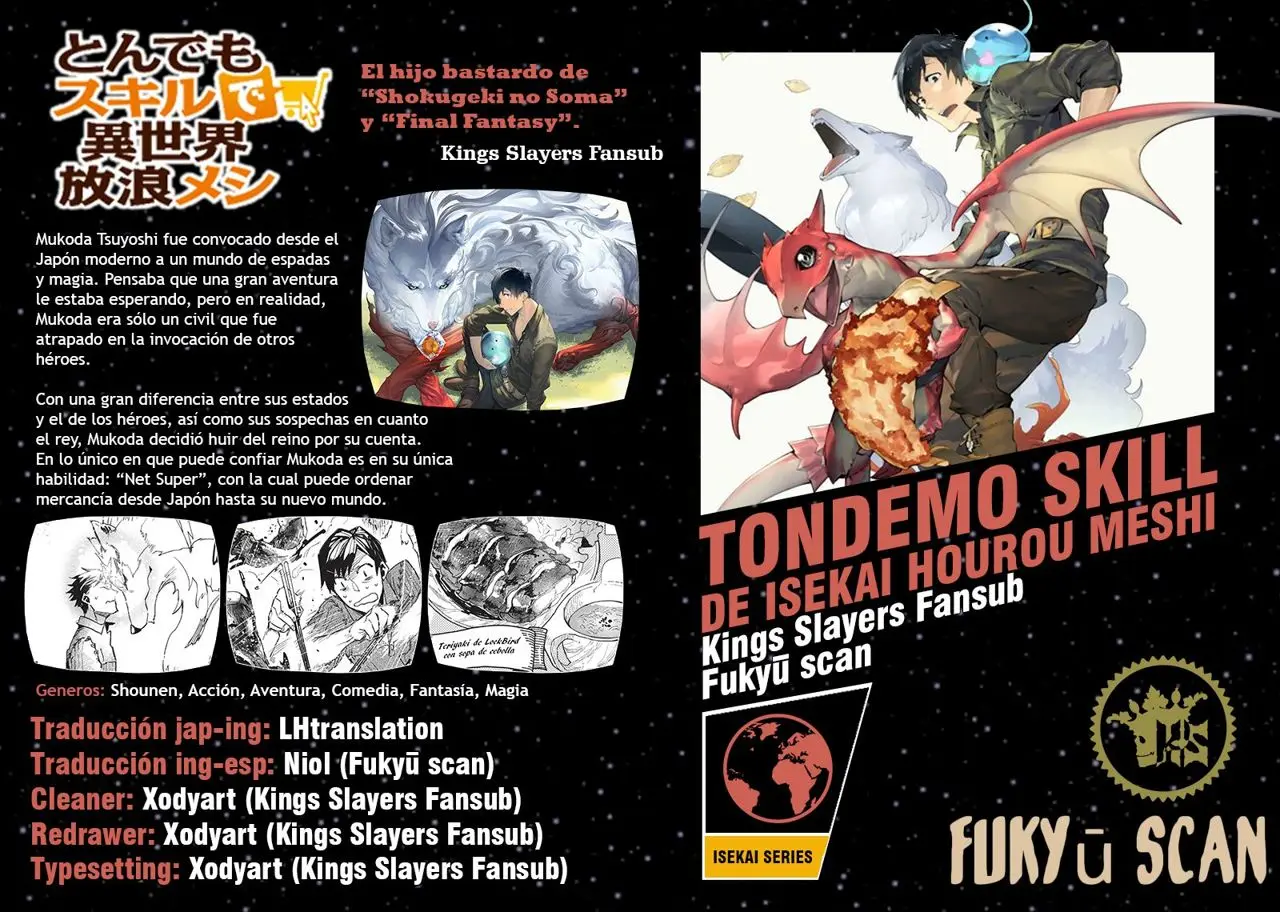 Tondemo Skill De Isekai Hourou Meshi capítulo 4 página 1