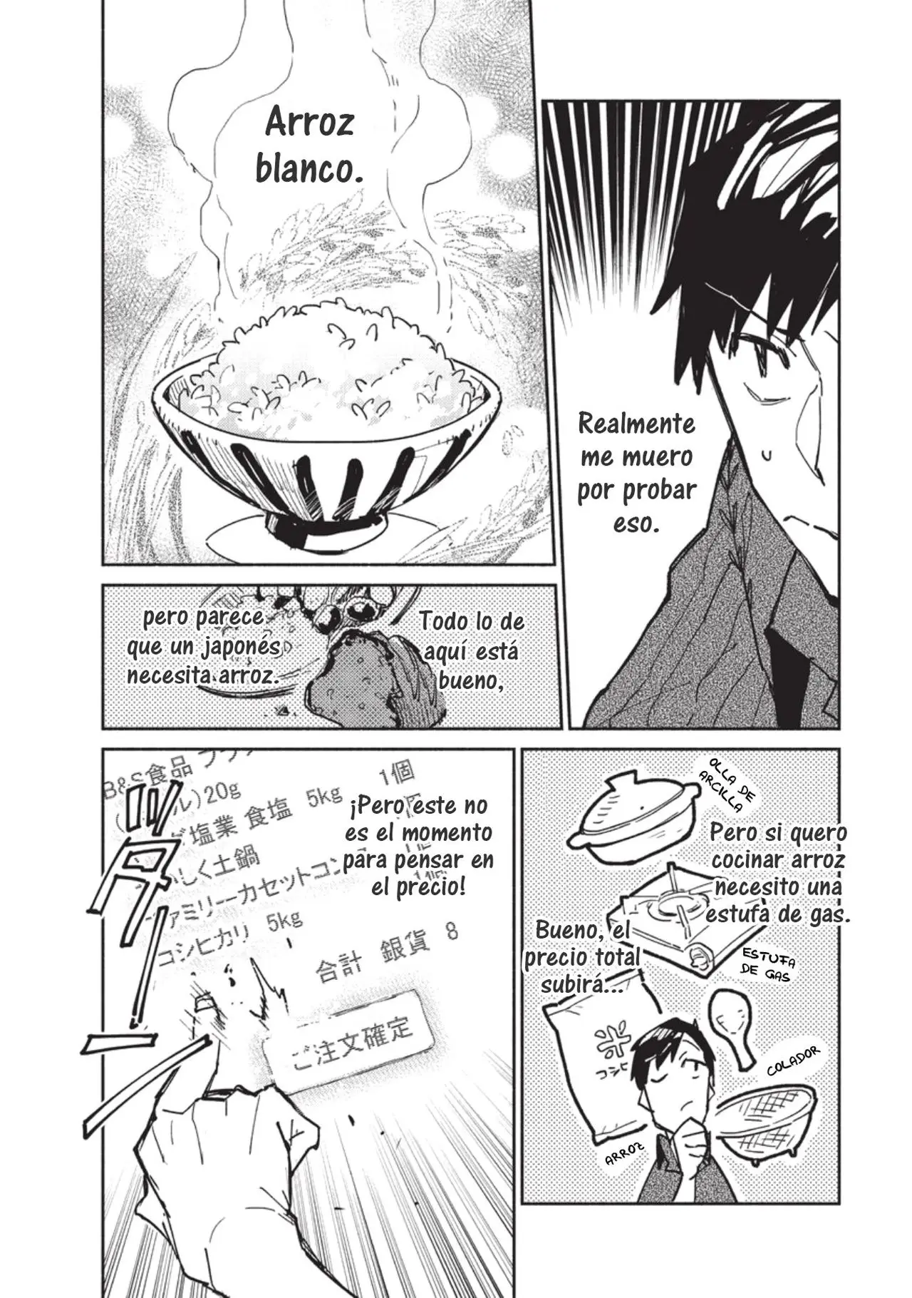 Tondemo Skill De Isekai Hourou Meshi capítulo 4 página 11