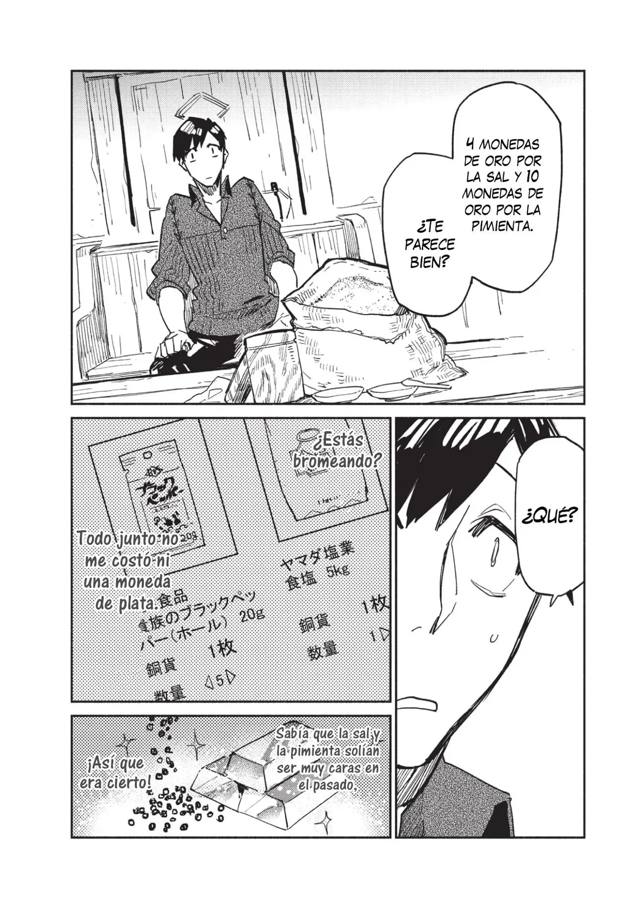 Tondemo Skill De Isekai Hourou Meshi capítulo 4 página 27