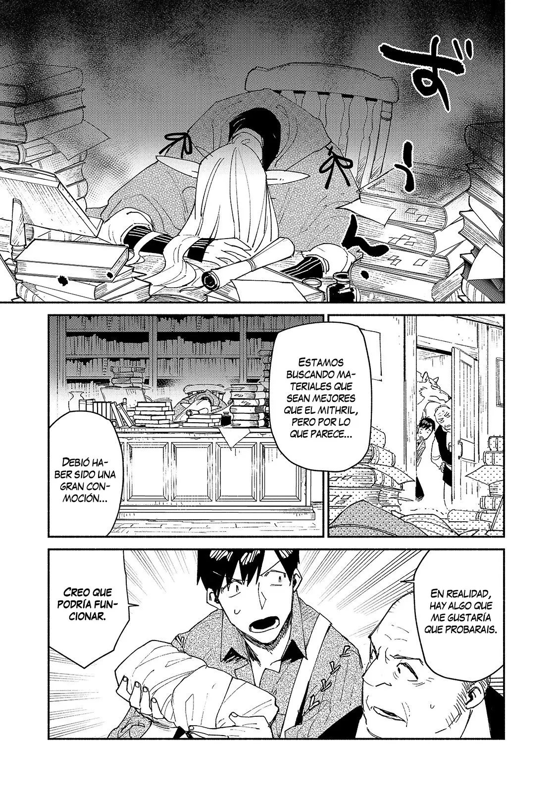 Tondemo Skill De Isekai Hourou Meshi capítulo 42 página 2