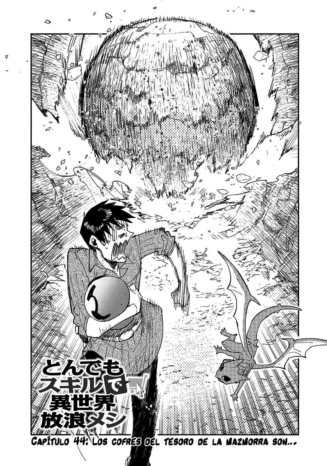 Tondemo Skill De Isekai Hourou Meshi capítulo 44 página 3