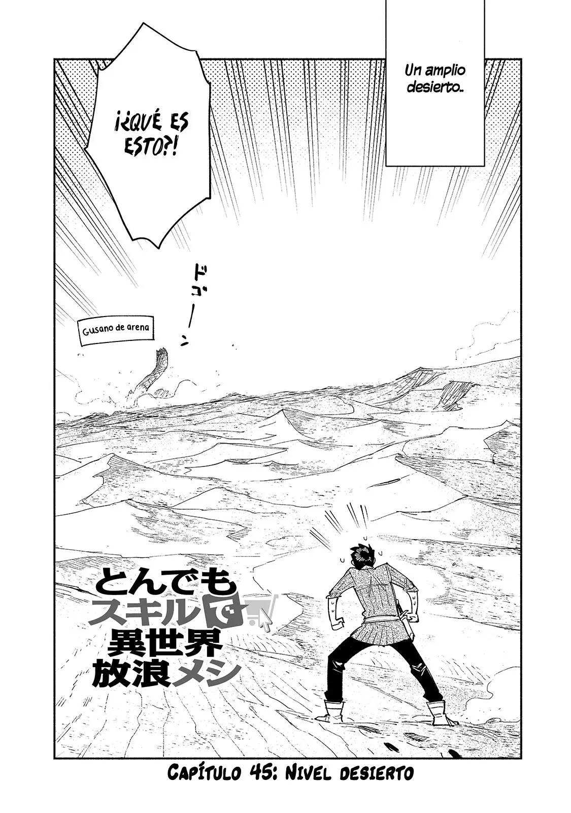 Tondemo Skill De Isekai Hourou Meshi capítulo 45 página 3