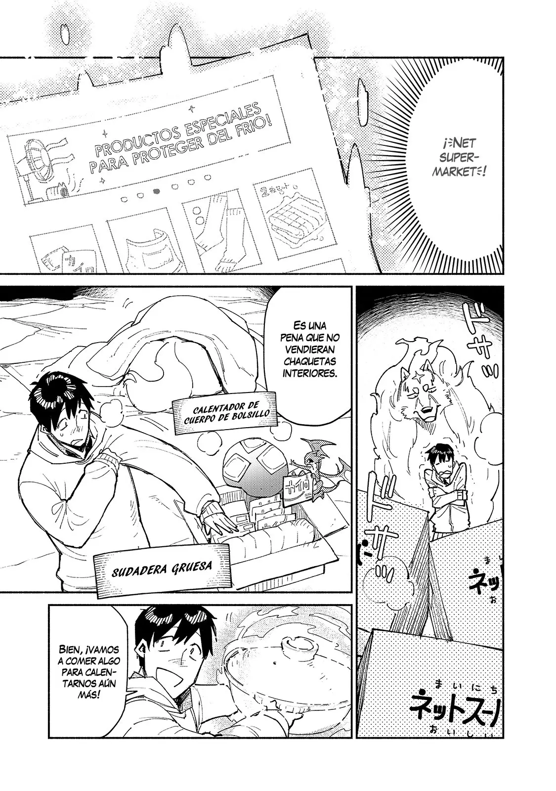 Tondemo Skill De Isekai Hourou Meshi capítulo 45 página 16