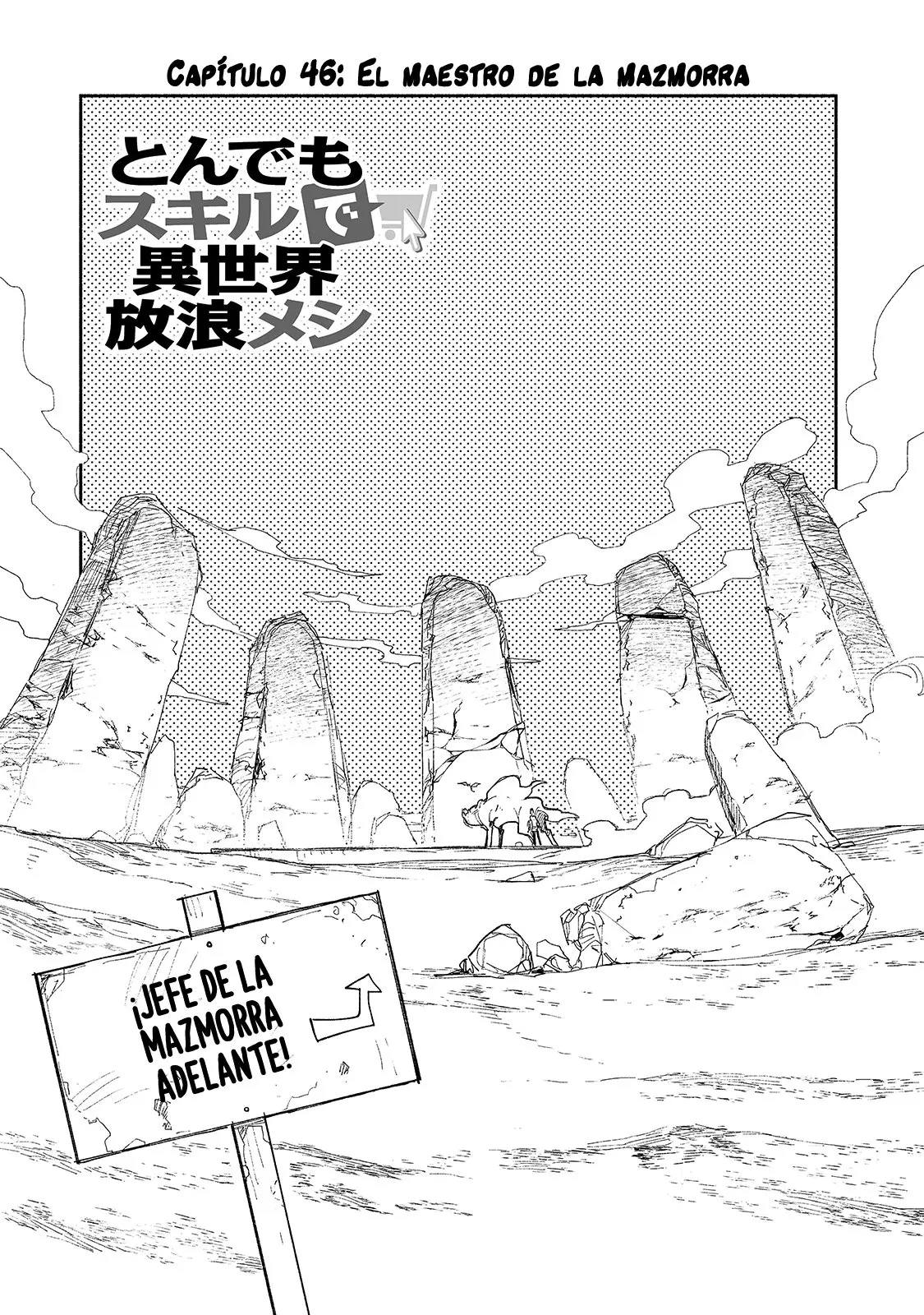 Tondemo Skill De Isekai Hourou Meshi capítulo 46 página 2