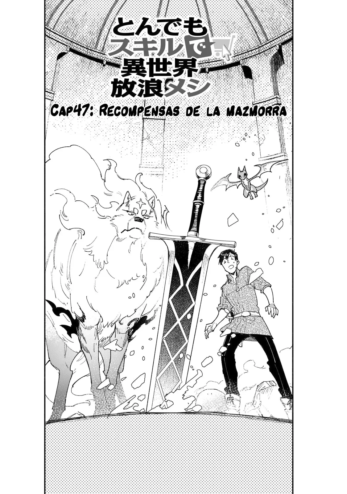 Tondemo Skill De Isekai Hourou Meshi capítulo 47 página 2