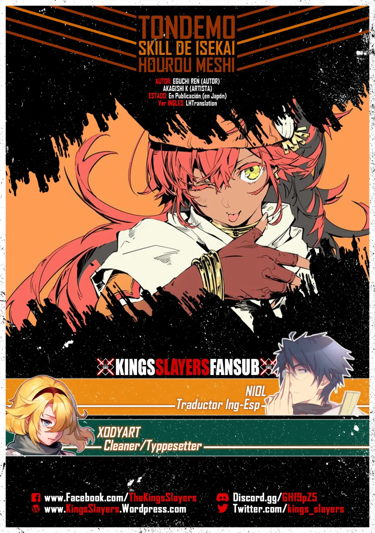 Tondemo Skill De Isekai Hourou Meshi capítulo 48 página 1