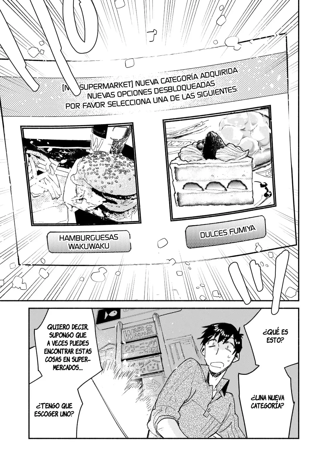 Tondemo Skill De Isekai Hourou Meshi capítulo 48 página 6