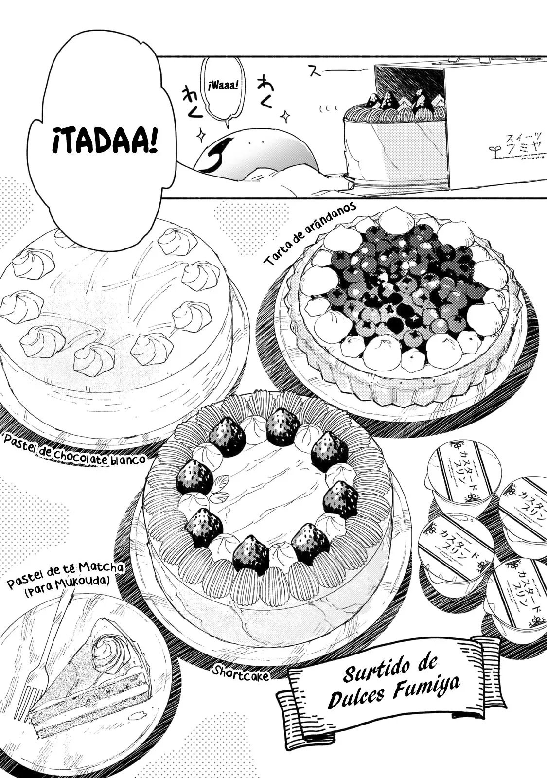 Tondemo Skill De Isekai Hourou Meshi capítulo 48 página 12