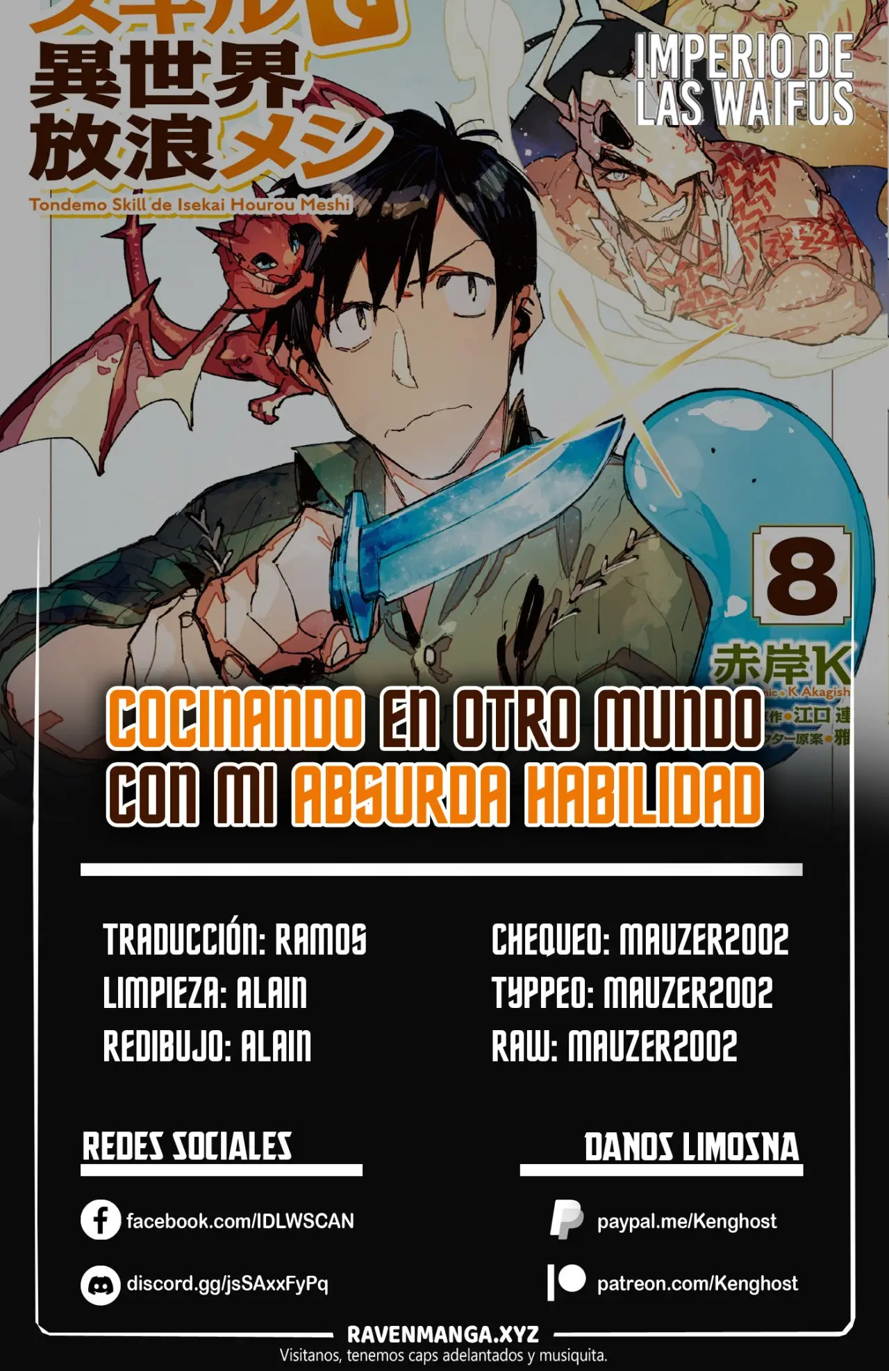 Tondemo Skill De Isekai Hourou Meshi capítulo 52 página 1