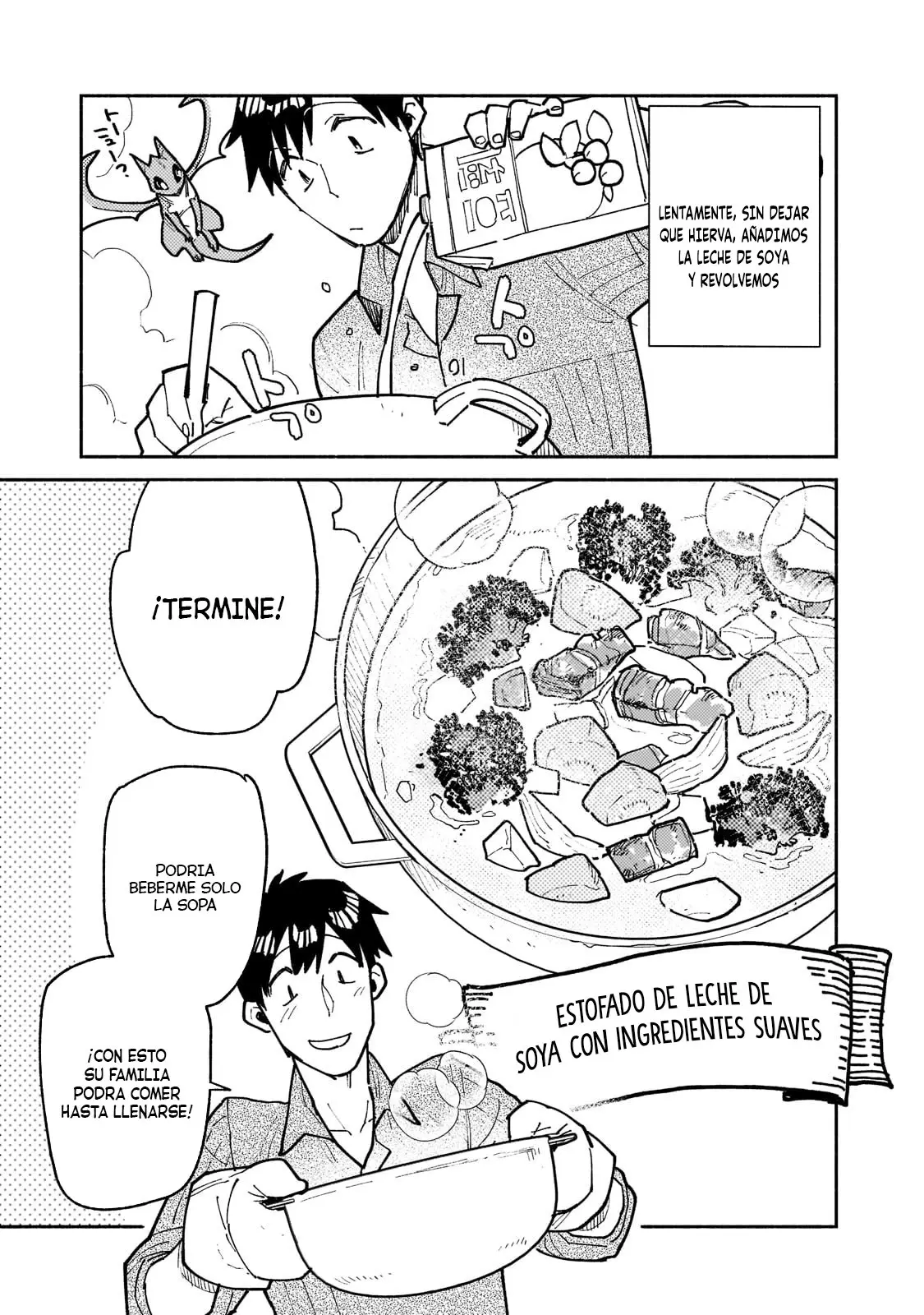 Tondemo Skill De Isekai Hourou Meshi capítulo 52 página 8
