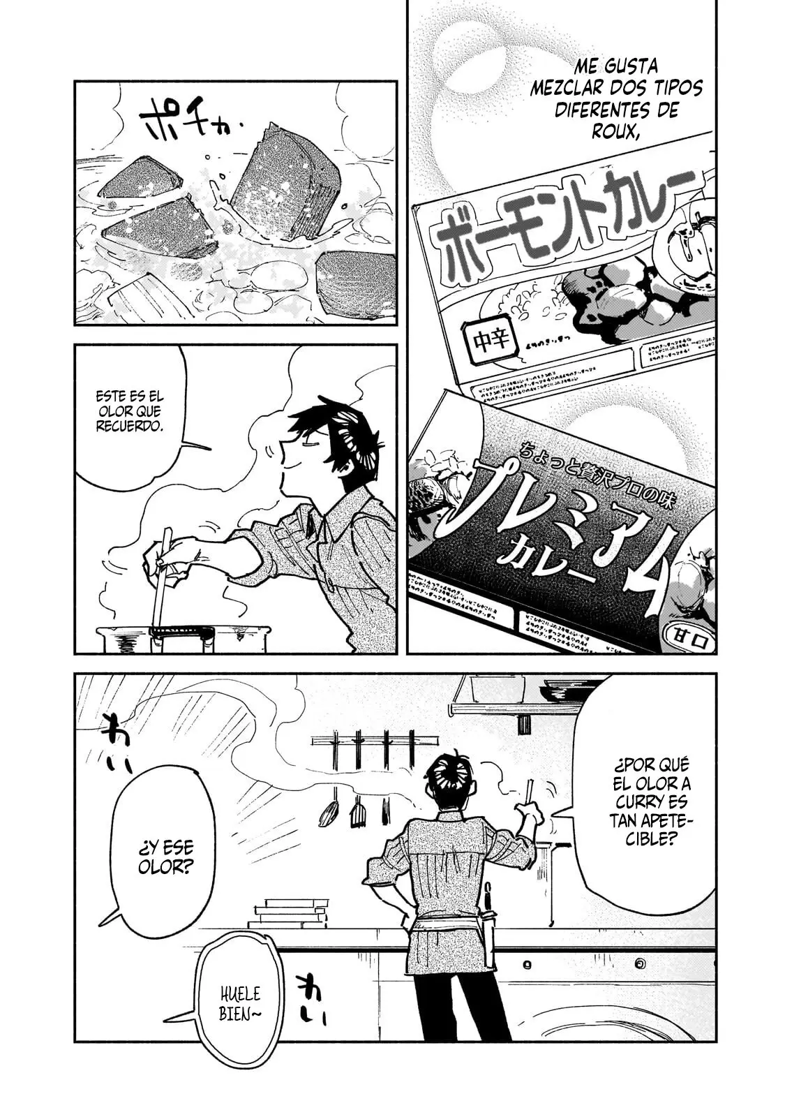 Tondemo Skill De Isekai Hourou Meshi capítulo 54 página 15