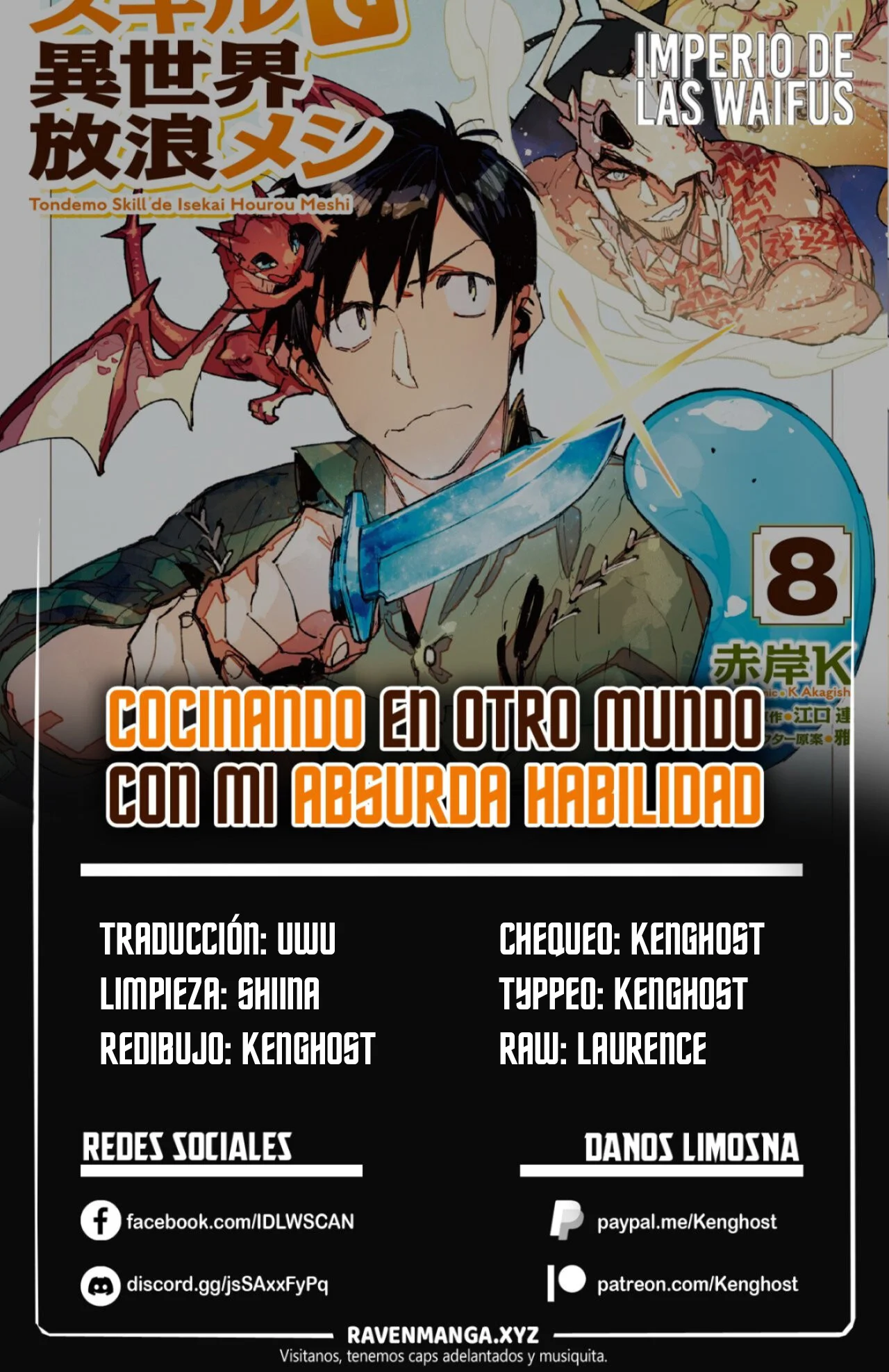 Tondemo Skill De Isekai Hourou Meshi capítulo 55 página 1