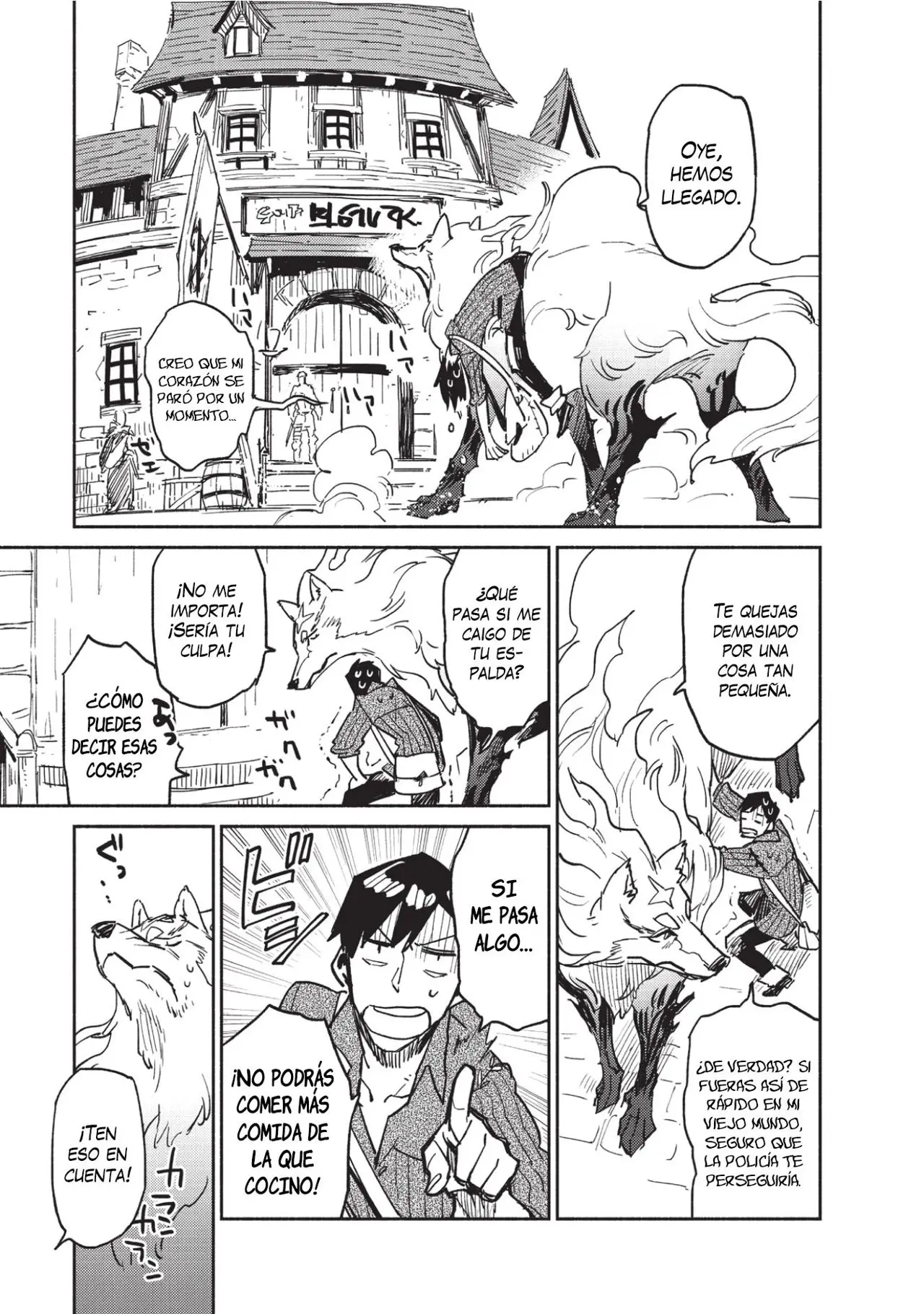Tondemo Skill De Isekai Hourou Meshi capítulo 6 página 4