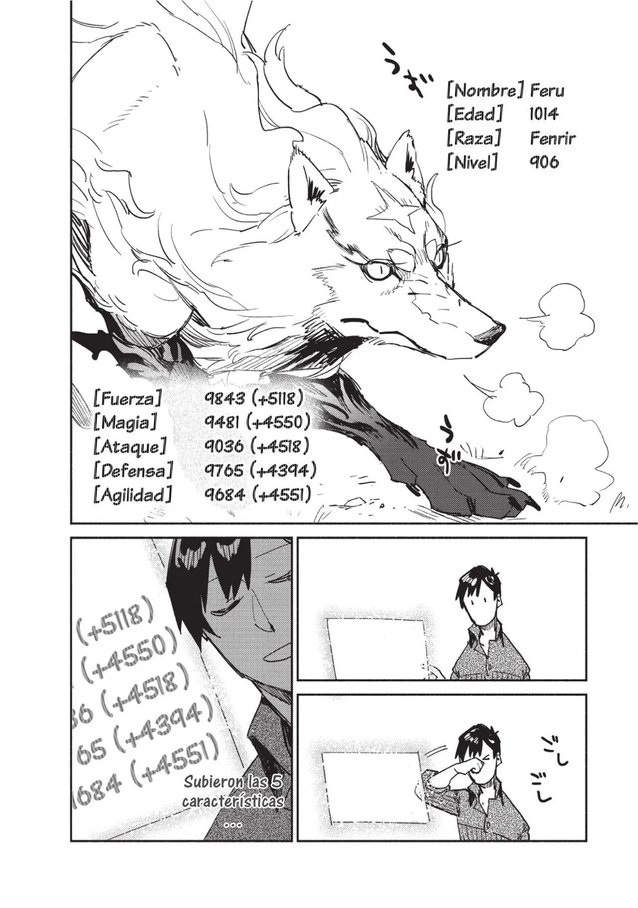 Tondemo Skill De Isekai Hourou Meshi capítulo 7 página 15