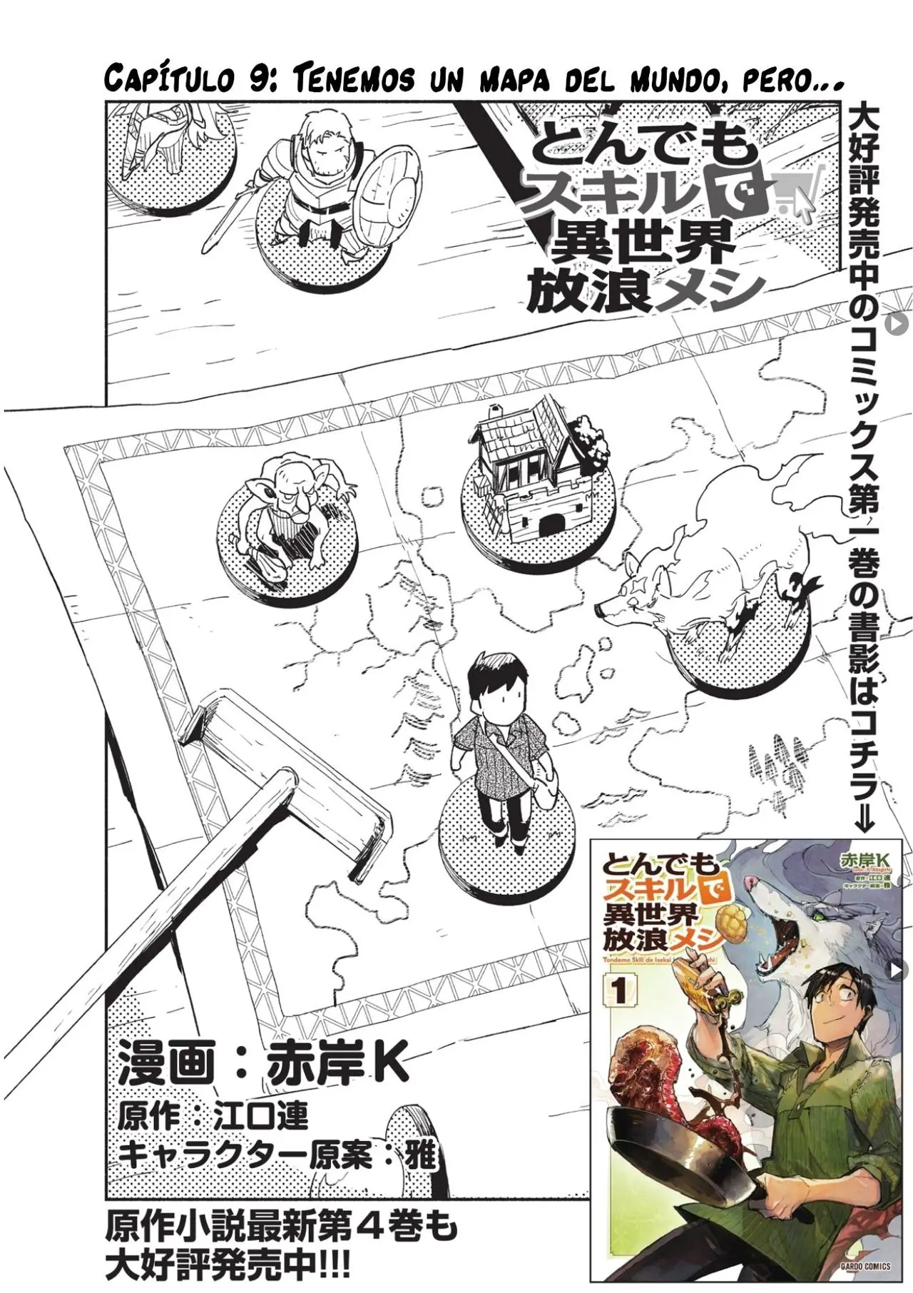 Tondemo Skill De Isekai Hourou Meshi capítulo 9 página 3