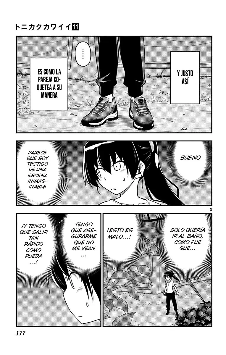 Tonikaku Kawaii capítulo 109.5 página 12