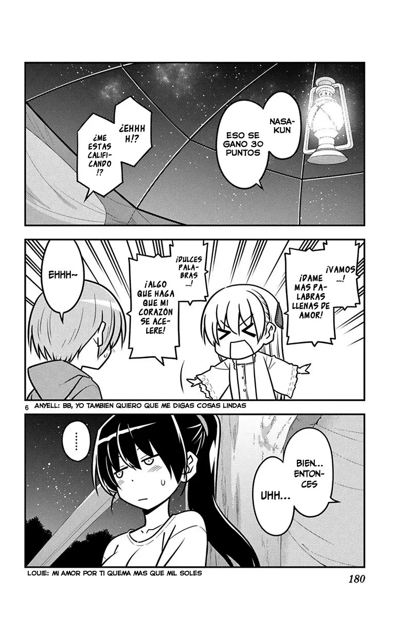 Tonikaku Kawaii capítulo 109.5 página 15