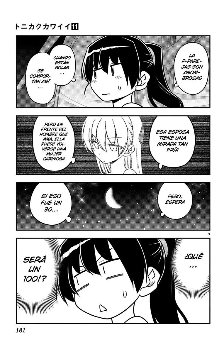Tonikaku Kawaii capítulo 109.5 página 16