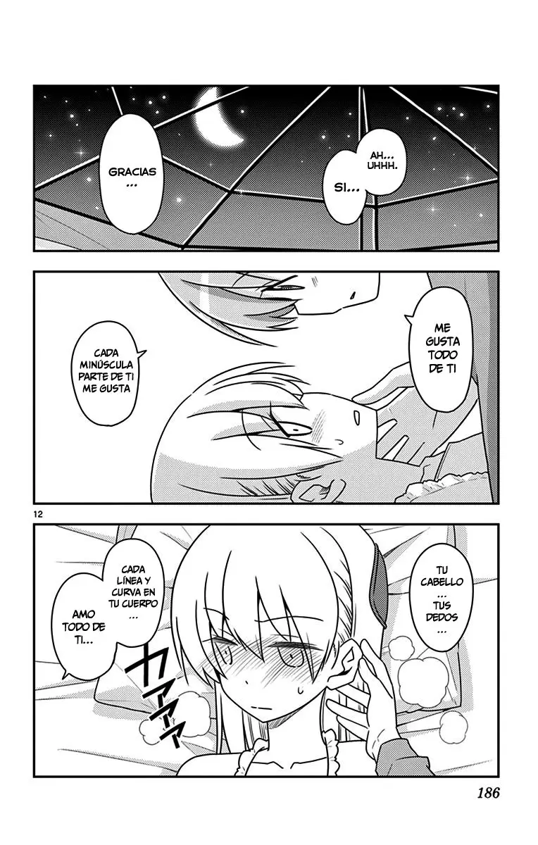 Tonikaku Kawaii capítulo 109.5 página 21