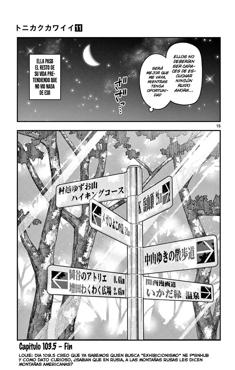 Tonikaku Kawaii capítulo 109.5 página 24