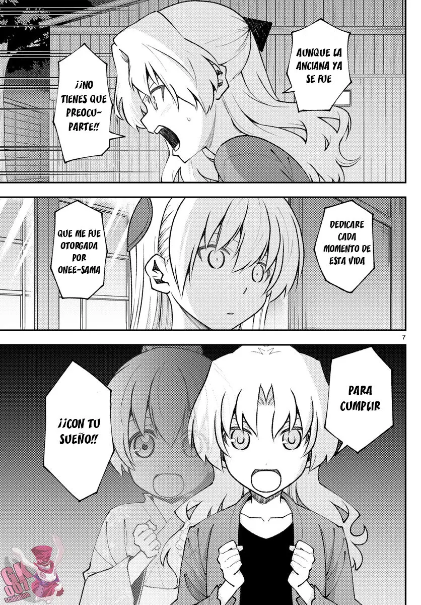 Tonikaku Kawaii capítulo 158.5 página 9