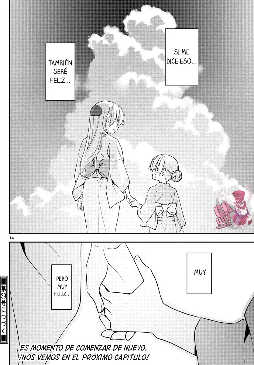 Tonikaku Kawaii capítulo 158.5 página 16