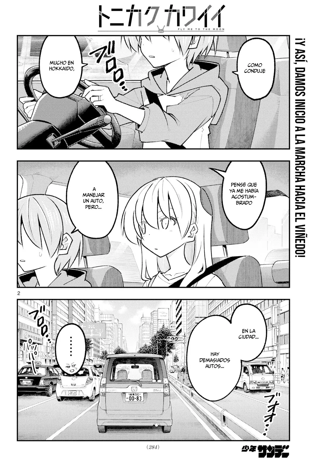 Tonikaku Kawaii capítulo 352 página 4