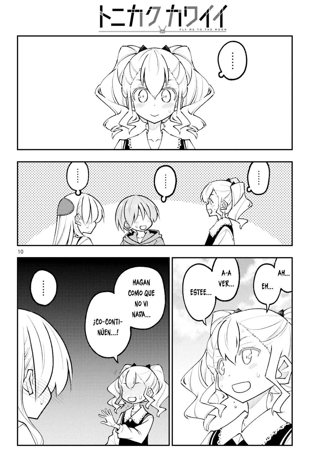 Tonikaku Kawaii capítulo 352 página 12