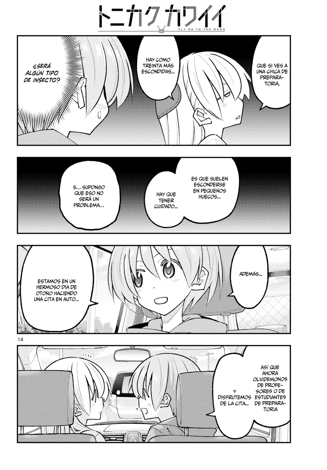 Tonikaku Kawaii capítulo 352 página 16