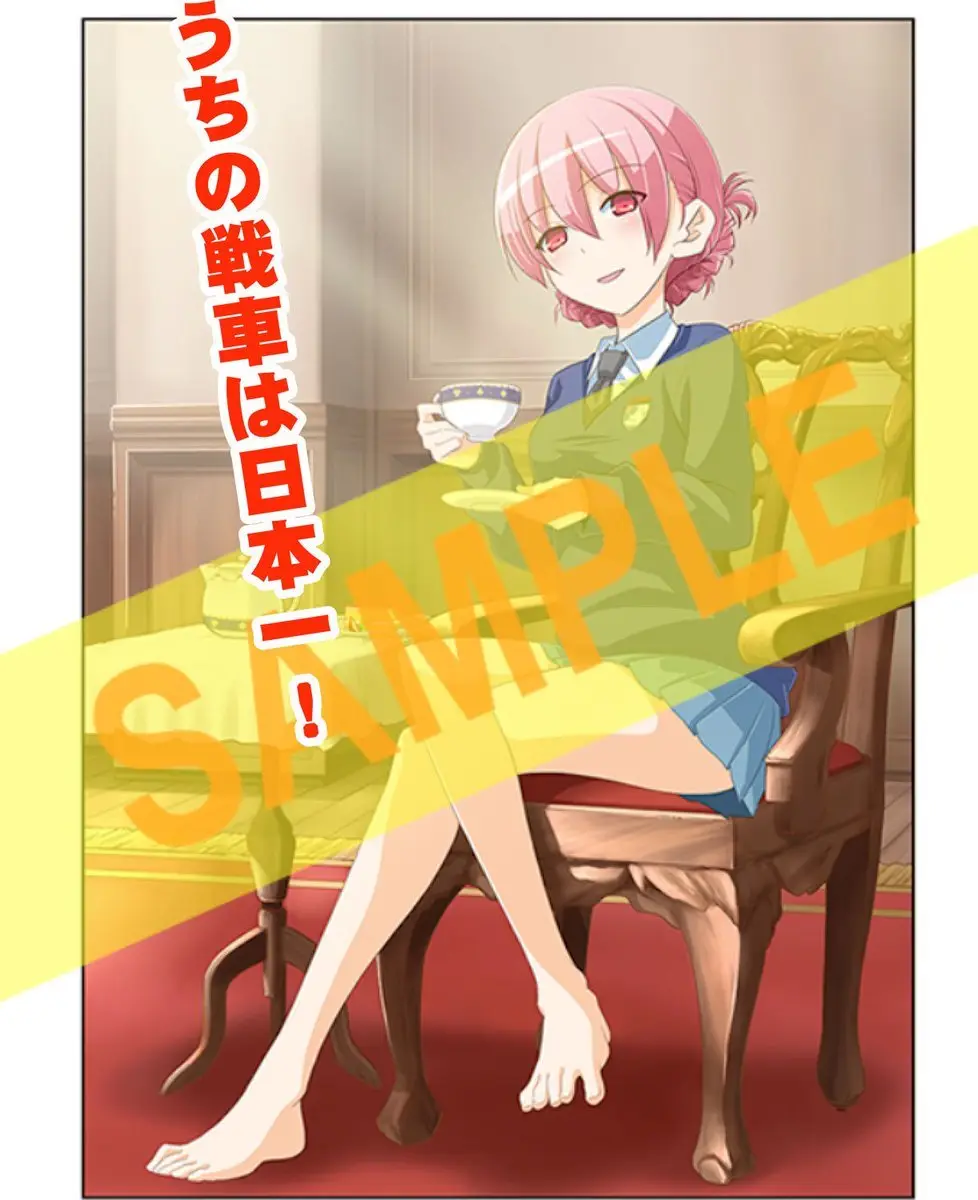Tonikaku Kawaii capítulo 36.5 página 8