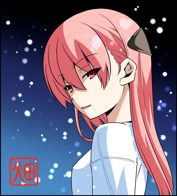 Tonikaku Kawaii capítulo 36.5 página 19