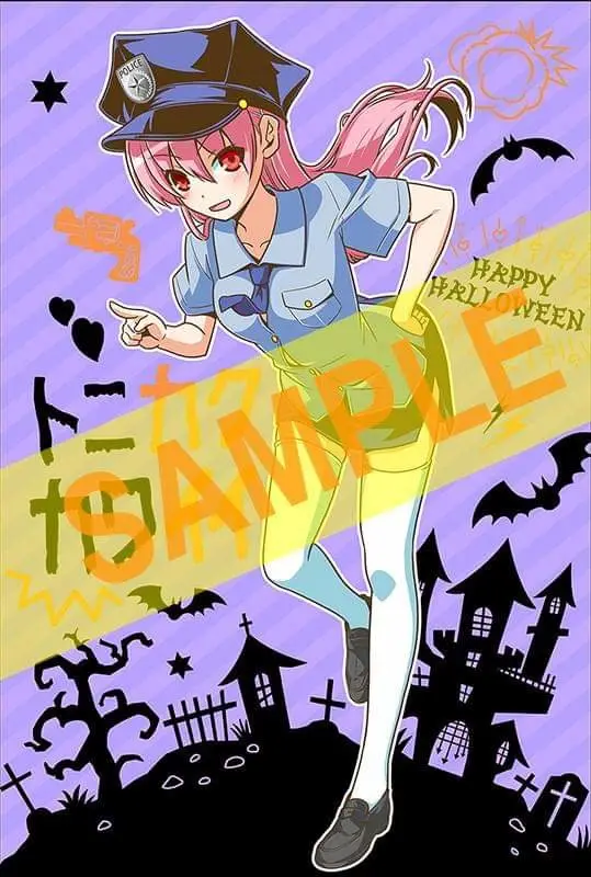 Tonikaku Kawaii capítulo 36.5 página 23