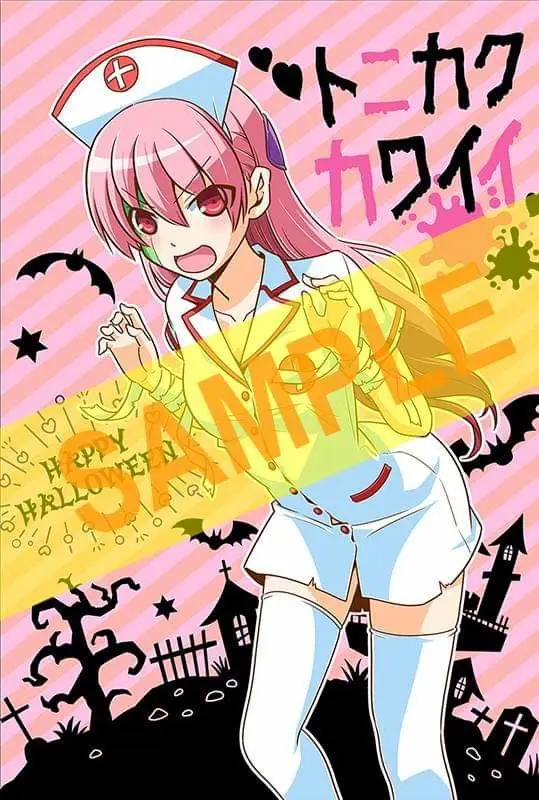 Tonikaku Kawaii capítulo 36.5 página 24