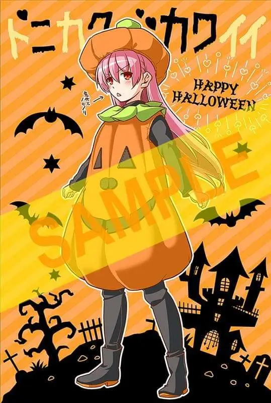 Tonikaku Kawaii capítulo 36.5 página 29