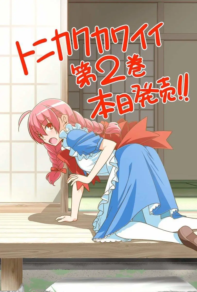 Tonikaku Kawaii capítulo 36.5 página 30