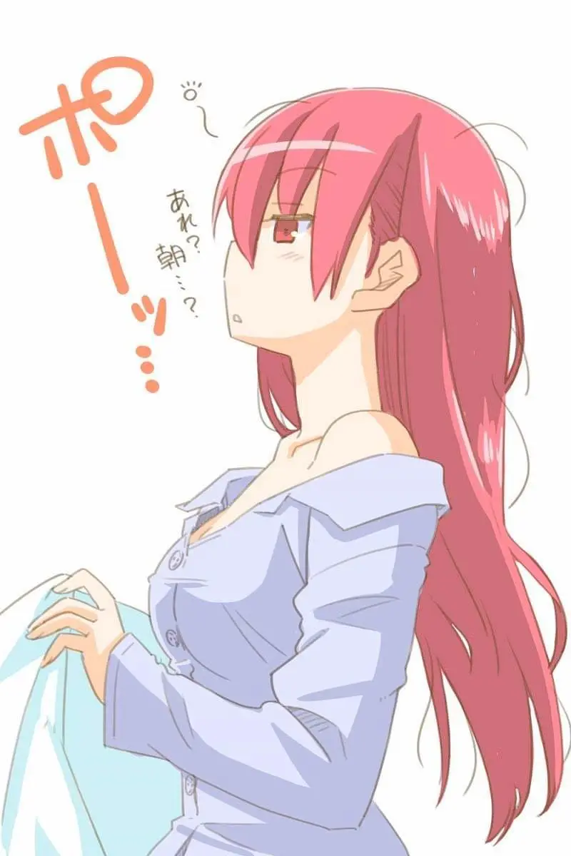 Tonikaku Kawaii capítulo 36.5 página 36