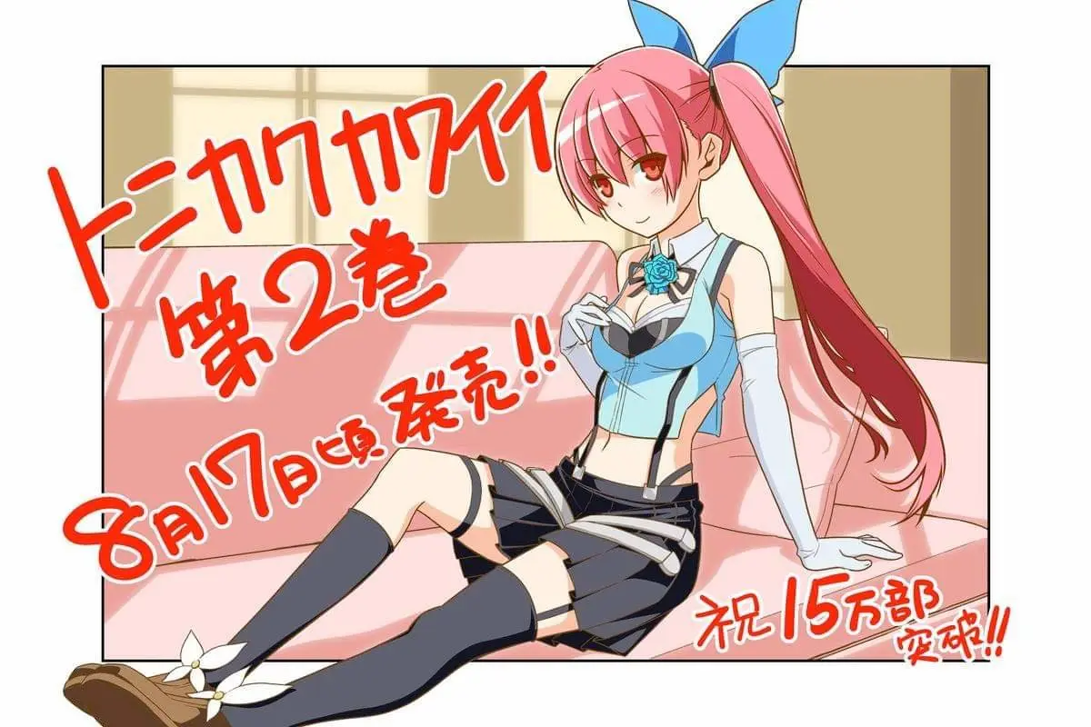 Tonikaku Kawaii capítulo 36.5 página 37