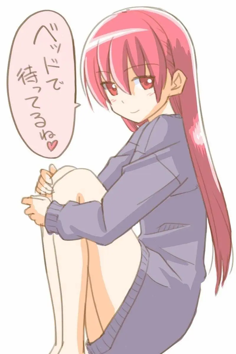 Tonikaku Kawaii capítulo 36.5 página 39