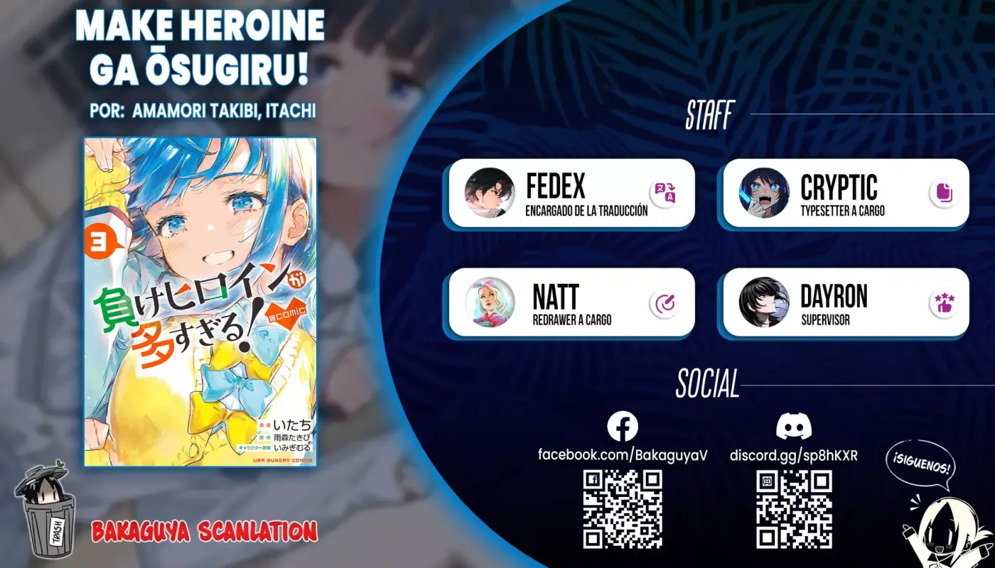 Make Heroine ga Oosugiru! capítulo 23.3 página 1