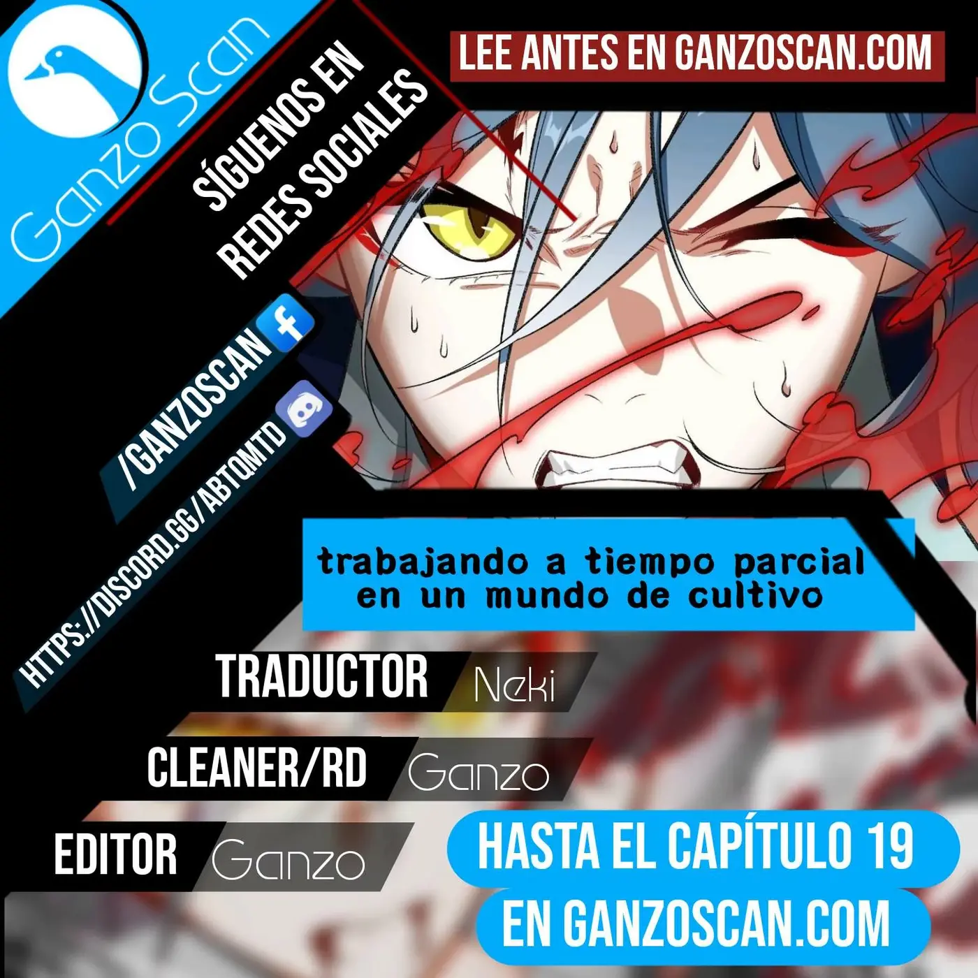 Trabajando con Chicas Magicas [Sin censura] capítulo 12 página 1