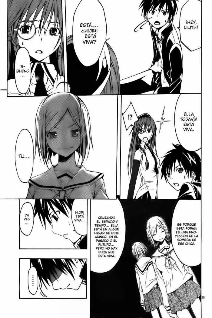 Trinity Seven: 7-Nin no Mahoutsukai capítulo 1 página 40