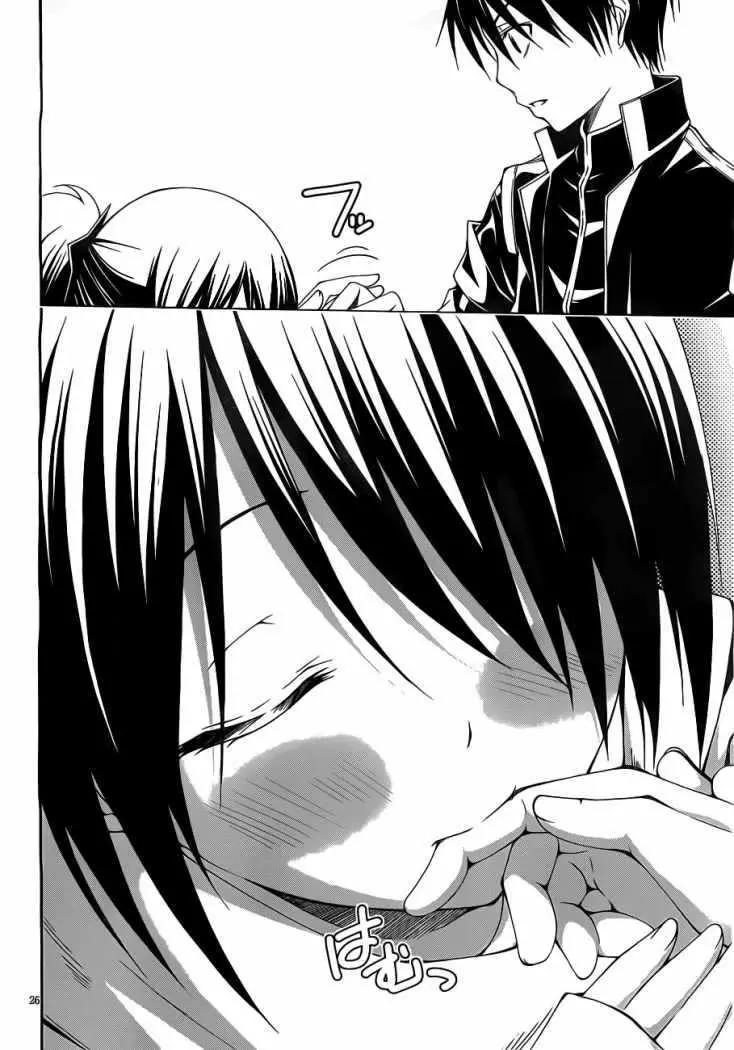 Trinity Seven: 7-Nin no Mahoutsukai capítulo 10 página 27