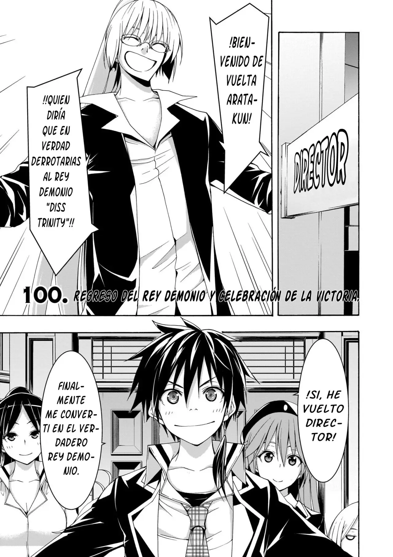 Trinity Seven: 7-Nin no Mahoutsukai capítulo 100 página 1