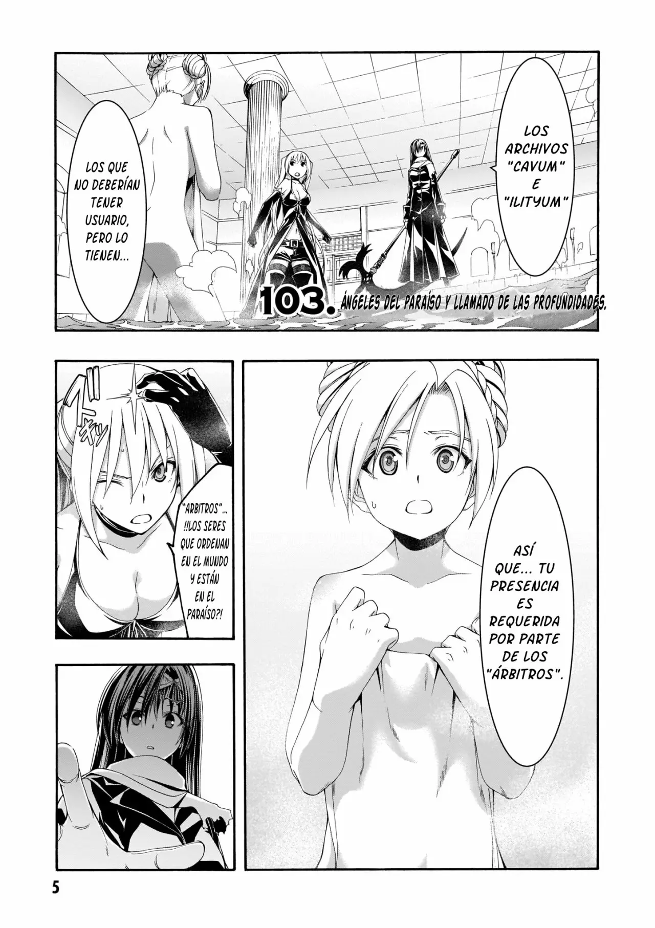 Trinity Seven: 7-Nin no Mahoutsukai capítulo 103 página 1
