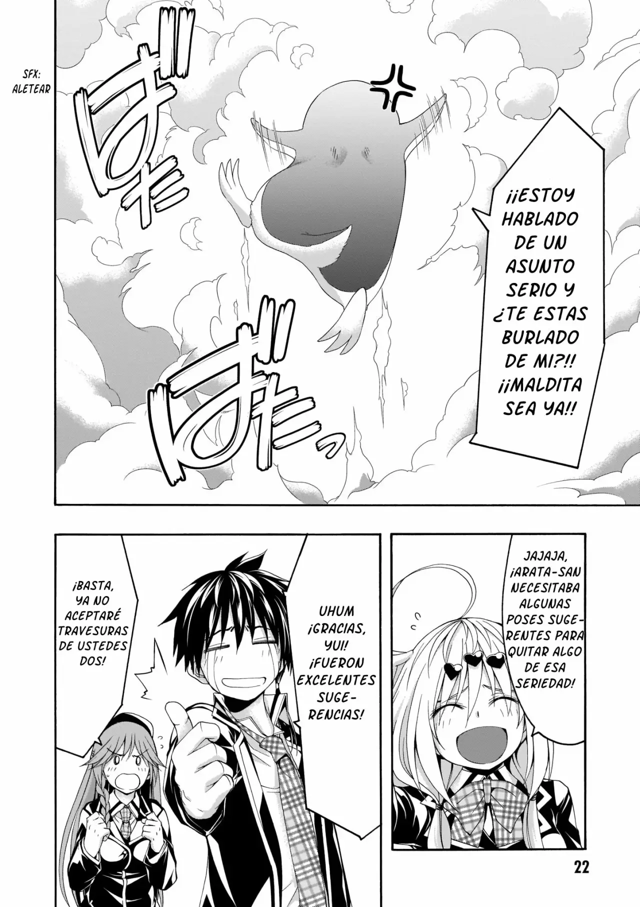 Trinity Seven: 7-Nin no Mahoutsukai capítulo 103 página 17