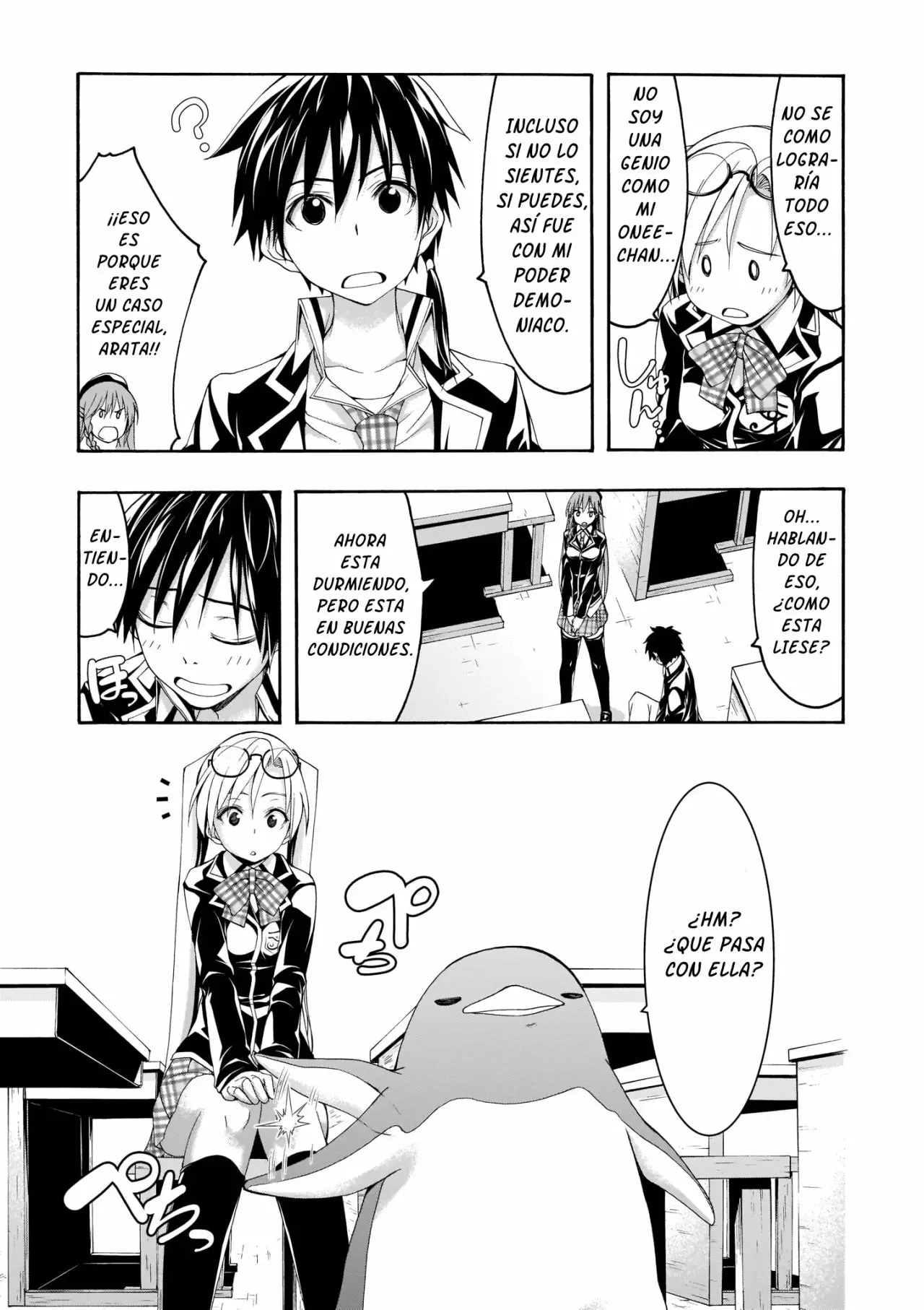 Trinity Seven: 7-Nin no Mahoutsukai capítulo 103 página 22